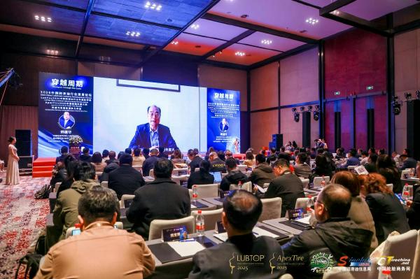 ApexTire2025中国轮胎年度大选在津发布 以年度荣誉折射轮胎行业竞争新方向 ApexTire2025中国轮胎年度大选在津发布 以年度荣誉折射轮胎行业竞争新方向