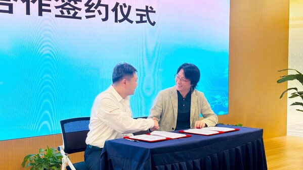 SGS与伊顿电源达成战略合作 共筑数据中心AMC防控新生态 SGS与伊顿电源达成战略合作 共筑数据中心AMC防控新生态