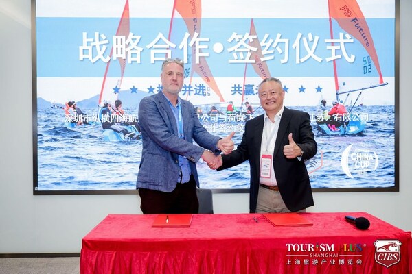 深耕中国 ,接轨全球----2026中国(上海)第二十九届国际船艇及其技术设备展览会暨上海国际公务艇展览会圆满落幕 深耕中国 ,接轨全球----2026中国(上海)第二十九届国际船艇及其技术设备展览会暨上海国际公务艇展览会圆满落幕