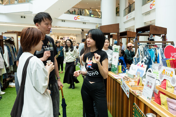 信和集团「GoCircular | 好物共享」正式启动 信和集团「GoCircular | 好物共享」正式启动