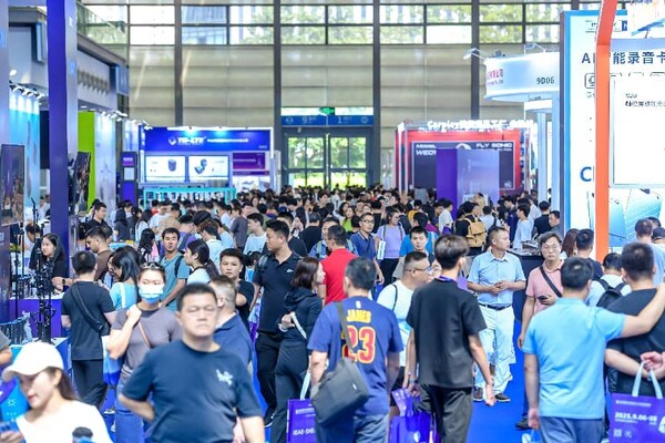 抢占开年先机,聚焦深圳电子:2026 IEAE深圳电子展3月30日盛大开幕 抢占开年先机,聚焦深圳电子:2026 IEAE深圳电子展3月30日盛大开幕