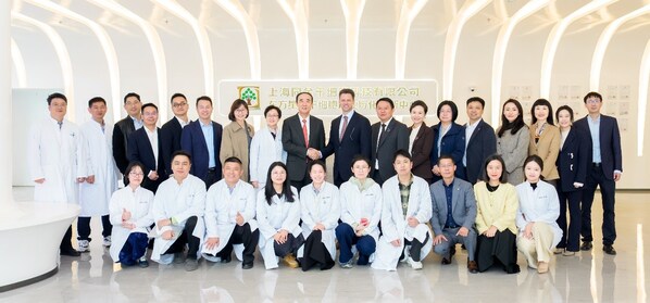 丹纳赫旗下Abcam联合贝克曼库尔特生命科学,与同金干细胞合作开发外泌体检测新方法 丹纳赫旗下Abcam联合贝克曼库尔特生命科学,与同金干细胞合作开发外泌体检测新方法