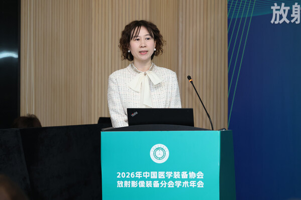 中国医学装备协会乳腺影像学术培训班举办 专家汇聚共话行业发展 中国医学装备协会乳腺影像学术培训班举办 专家汇聚共话行业发展