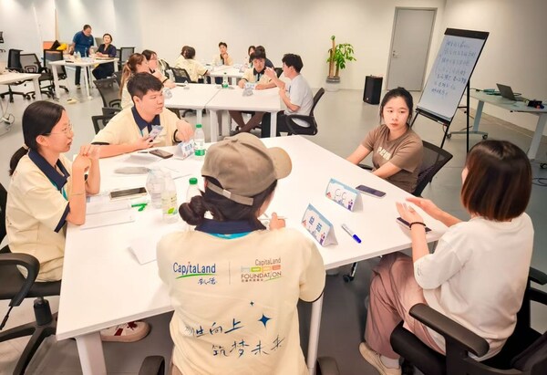 从"被看见"到"共生活"：2026"凯德•心融计划"构建可持续的社区支持生态网络