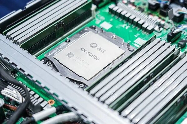 再获殊荣 开胜KH-50000服务器处理器荣获2026中国IC设计成就奖