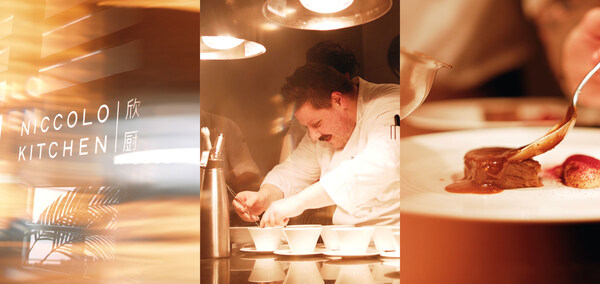 长沙尼依格罗酒店携手米其林主厨Francesco Bonvini 倾呈现代意式风味之旅 长沙尼依格罗酒店携手米其林主厨Francesco Bonvini 倾呈现代意式风味之旅
