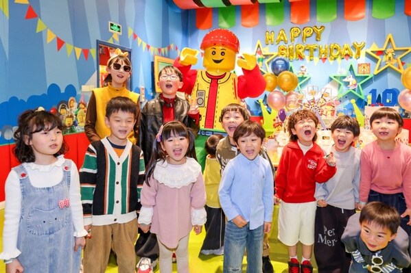 上海乐高®探索中心十周年拉开序幕 上海乐高®探索中心十周年拉开序幕