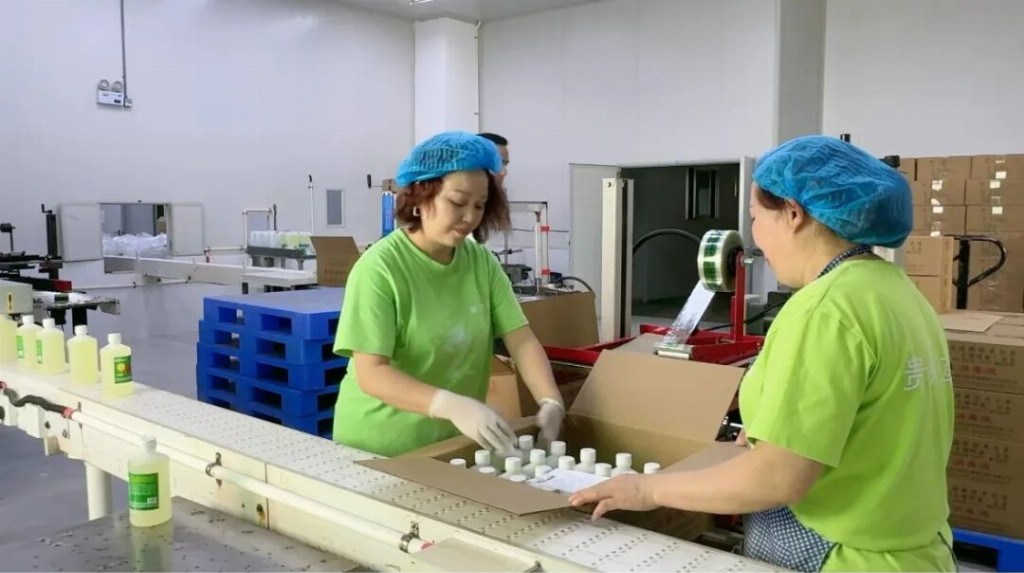 贵州百草轩获省级品牌价值认证，慷捷莱品牌价值0.15亿元