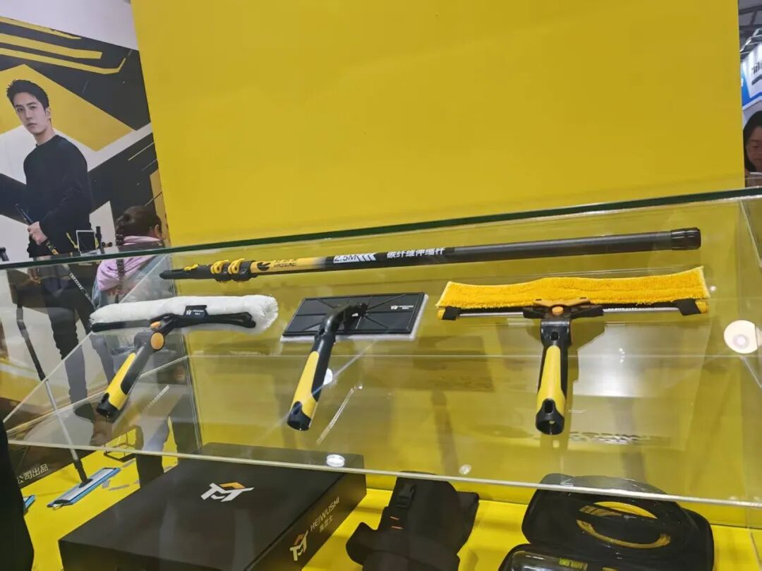 赴沪探新 聚力提质——贵阳冰清玉洁亮相第28届上海国际清洁展 赴沪探新 聚力提质——贵阳冰清玉洁亮相第28届上海国际清洁展