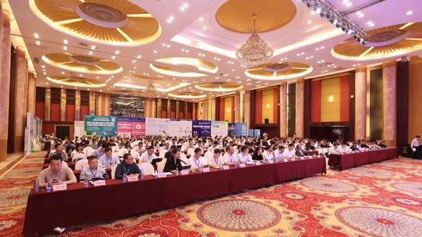 SGS受邀出席2026垃圾焚烧发电行业创新发展大会 赋能企业合规出海 SGS受邀出席2026垃圾焚烧发电行业创新发展大会 赋能企业合规出海