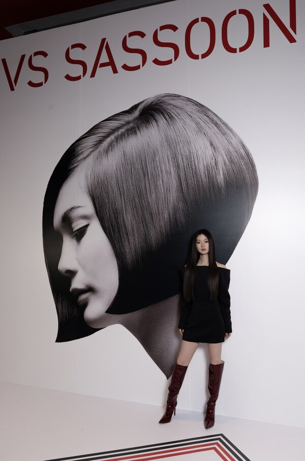 沙宣「无限•无界」品牌焕新盛典闪耀启幕 沙宣「无限•无界」品牌焕新盛典闪耀启幕