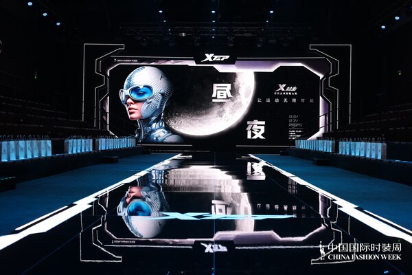 特步 "昼・夜" 概念秀：以昼夜为序，定义都市女性未来运动新美学