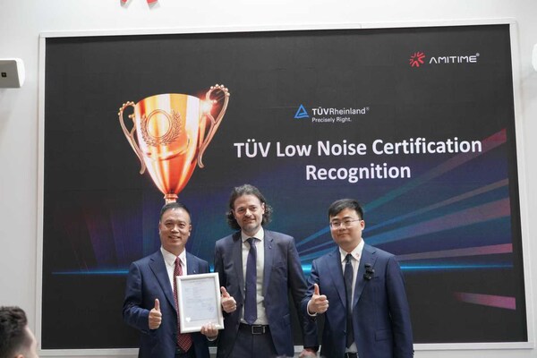TÜV莱茵为Amitime采暖机颁发噪声符合性证书及MCS证书