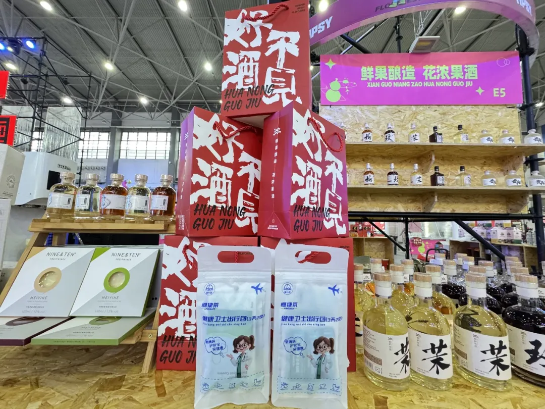 春日赏花正当时，别让病菌扰了兴致！健康卫士出行包，守护你的每一段花路之旅