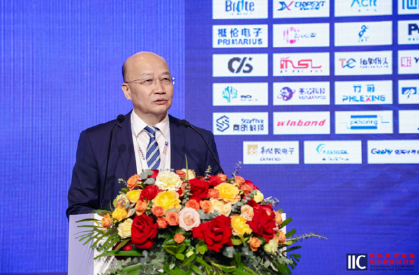 以韧为刃•向高而跃：2026国际集成电路展览会暨研讨会（IIC SHANGHAI 2026）盛大开幕 "中国IC设计成就奖"隆重揭晓