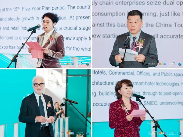 2026上海国际酒店及商业空间、办公及公共空间博览会今日启幕