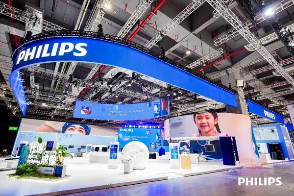 聚焦AI与平台化创新 飞利浦亮相第93届中国国际医疗器械博览会 聚焦AI与平台化创新 飞利浦亮相第93届中国国际医疗器械博览会