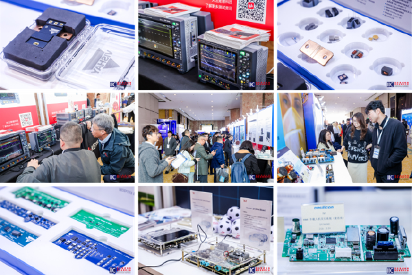 聚势赋能・智领芯未来|2026 国际集成电路展览会暨研讨会(IIC SHANGHAI)圆满闭幕 聚势赋能・智领芯未来|2026 国际集成电路展览会暨研讨会(IIC SHANGHAI)圆满闭幕