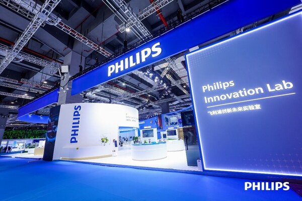 聚焦AI与平台化创新 飞利浦亮相第93届中国国际医疗器械博览会