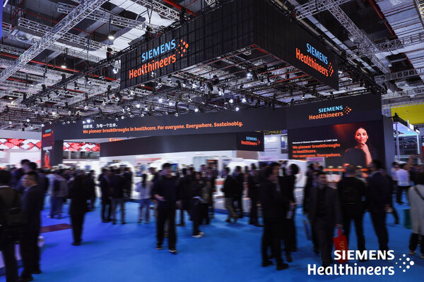 诠释重疾诊疗新范式，西门子医疗携创新成果亮相2026 CMEF