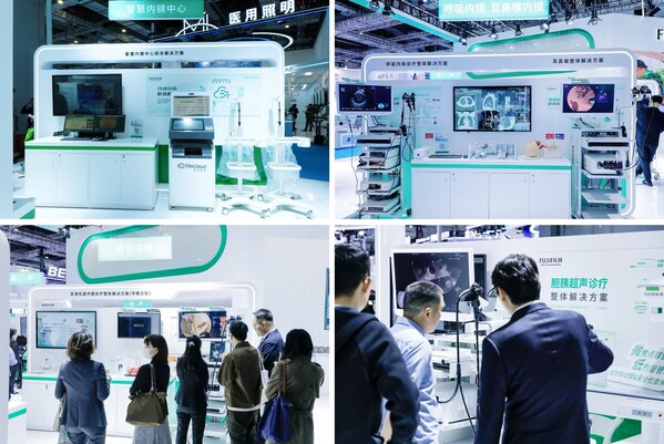 富士胶片亮相CMEF 2026：围绕临床需求 助力健康中国