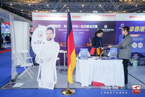 文旅融合，双向赋能 -- 2026生活方式上海秀圆满落幕