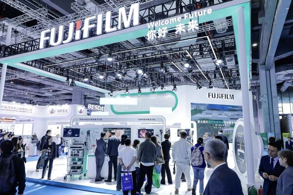 富士胶片亮相CMEF 2026：围绕临床需求 助力健康中国