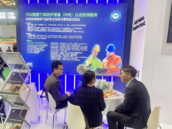 TÜV南德亮相第110届劳保会:全球化认证测试促PPE安全可持续发展 TÜV南德亮相第110届劳保会:全球化认证测试促PPE安全可持续发展