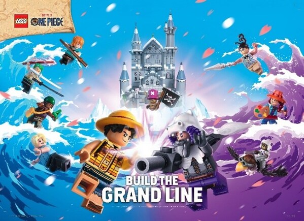 驶向伟大航路：乐高®航海王系列全新套装揭晓，灵感源自Netflix《航海王》第二季