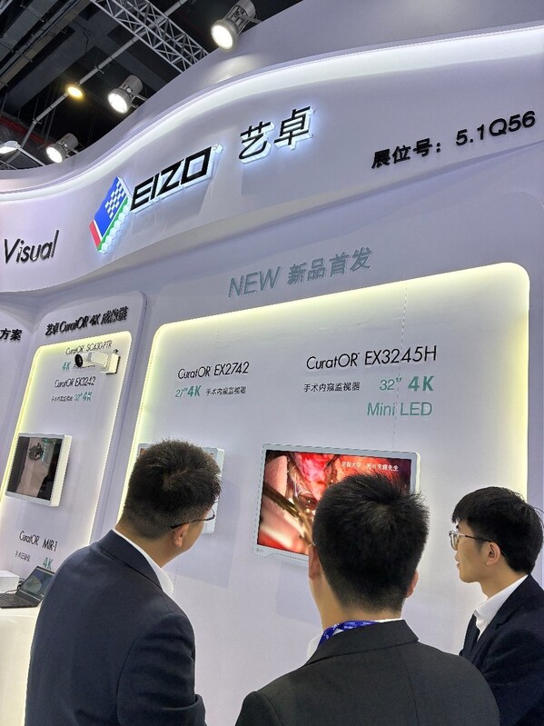 艺卓参展第93届CMEF  多款新品首度亮相