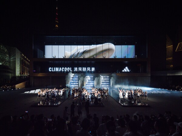 阿迪达斯全球创新发布会：「CLIMACOOL未来美术馆」亮相上海