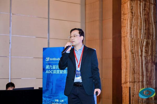 直击下一代抗体开发瓶颈,赛业生物HUGO-Ab平台创新方案亮相Antibody China 2026 直击下一代抗体开发瓶颈,赛业生物HUGO-Ab平台创新方案亮相Antibody China 2026