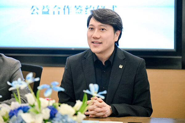 美纳里尼中国携手上海天使宝贝公益基金会启动儿童疤痕公益项目 美纳里尼中国携手上海天使宝贝公益基金会启动儿童疤痕公益项目