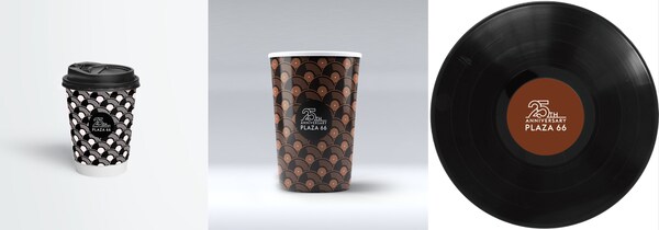 廿五同行，共奏新程：上海恒隆广场2026庆典活动璀璨启幕，以音乐之名致敬时光与城市记忆