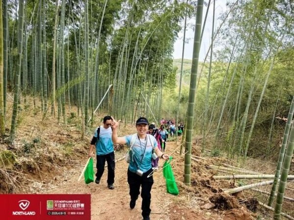 御风逐春,自然共生:2026NORTHLAND诺诗兰天目湖100越野赛开赛在即 御风逐春,自然共生:2026NORTHLAND诺诗兰天目湖100越野赛开赛在即