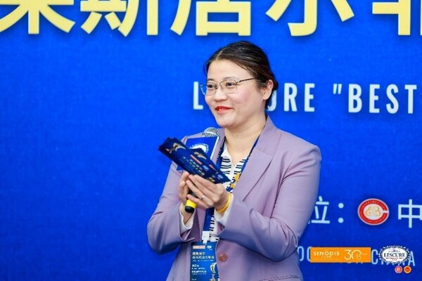 第二届莱斯居尔"非凡可颂大师赛"圆满落幕 第二届莱斯居尔"非凡可颂大师赛"圆满落幕