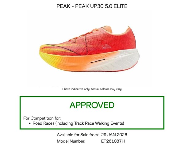 匹克携手意大利环加尔达湖马拉松 国际化布局迈入立体深耕新阶段