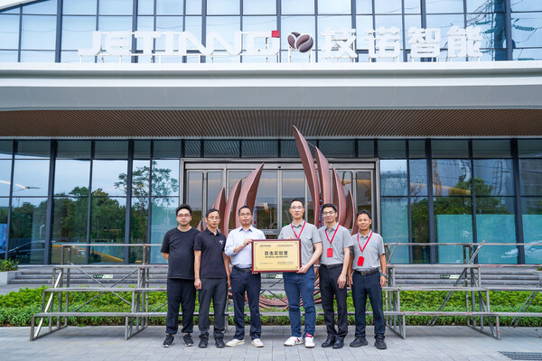 TÜV莱茵为技诺智能颁发北美标准目击测试实验室资质 TÜV莱茵为技诺智能颁发北美标准目击测试实验室资质