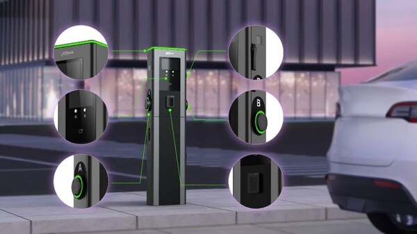 大华股份Gemini双枪充电桩斩获2026年德国红点设计大奖 大华股份Gemini双枪充电桩斩获2026年德国红点设计大奖