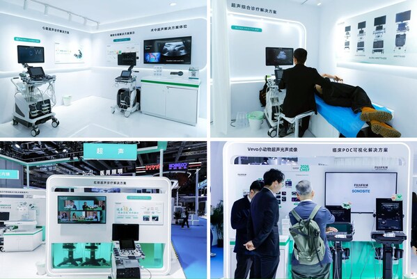 富士胶片亮相CMEF 2026：围绕临床需求 助力健康中国
