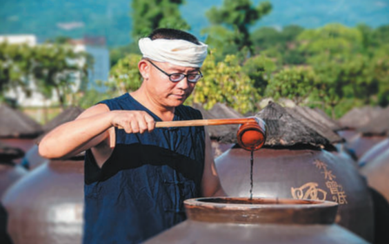 走进“专精特新” | 赤水曾氏晒醋:百年非遗守匠心 三产融合兴黔工 走进“专精特新” | 赤水曾氏晒醋:百年非遗守匠心 三产融合兴黔工