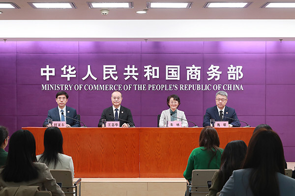 第139届广交会将于4月15日开幕 第139届广交会将于4月15日开幕