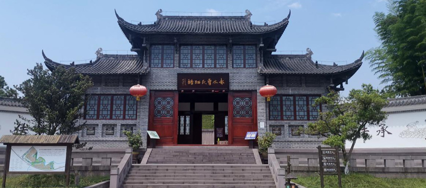 走进“专精特新” | 赤水曾氏晒醋:百年非遗守匠心 三产融合兴黔工 走进“专精特新” | 赤水曾氏晒醋:百年非遗守匠心 三产融合兴黔工