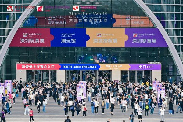 2026中外玩具&潮玩大奖重磅揭晓,照见行业五大潮流趋势 2026中外玩具&潮玩大奖重磅揭晓,照见行业五大潮流趋势