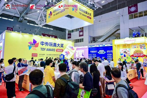 2026中外玩具&潮玩大奖重磅揭晓,照见行业五大潮流趋势 2026中外玩具&潮玩大奖重磅揭晓,照见行业五大潮流趋势