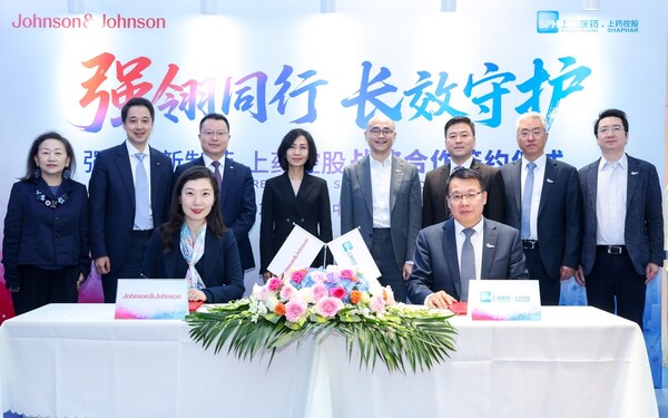 强生与翎耀健康就棕榈酸帕利哌酮长效针剂达成战略合作，提升精神分裂症患者的治疗可及性