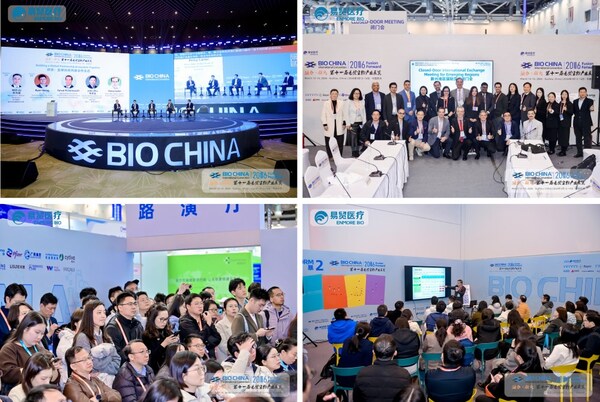BIOCHINA2026（第十一届）易贸生物产业展览圆满落幕 3万+全球伙伴共筑生物医药新生态 | 融合•领先