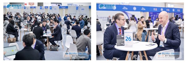 BIOCHINA2026(第十一届)易贸生物产业展览圆满落幕 3万+全球伙伴共筑生物医药新生态 | 融合•领先 BIOCHINA2026(第十一届)易贸生物产业展览圆满落幕 3万+全球伙伴共筑生物医药新生态 | 融合•领先