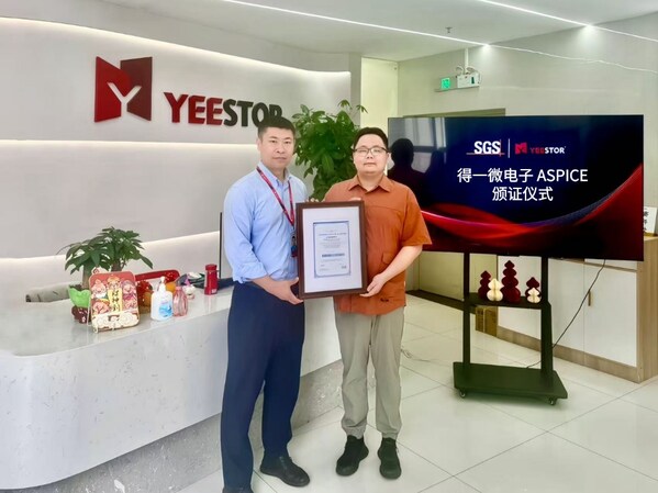 SGS助力得一微电子通过ASPICE CL2评估 汽车电子软件开发接轨国际标准 SGS助力得一微电子通过ASPICE CL2评估 汽车电子软件开发接轨国际标准