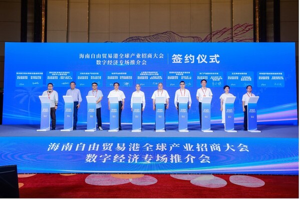 嬴彻科技获海南首张智能卡车路测牌照